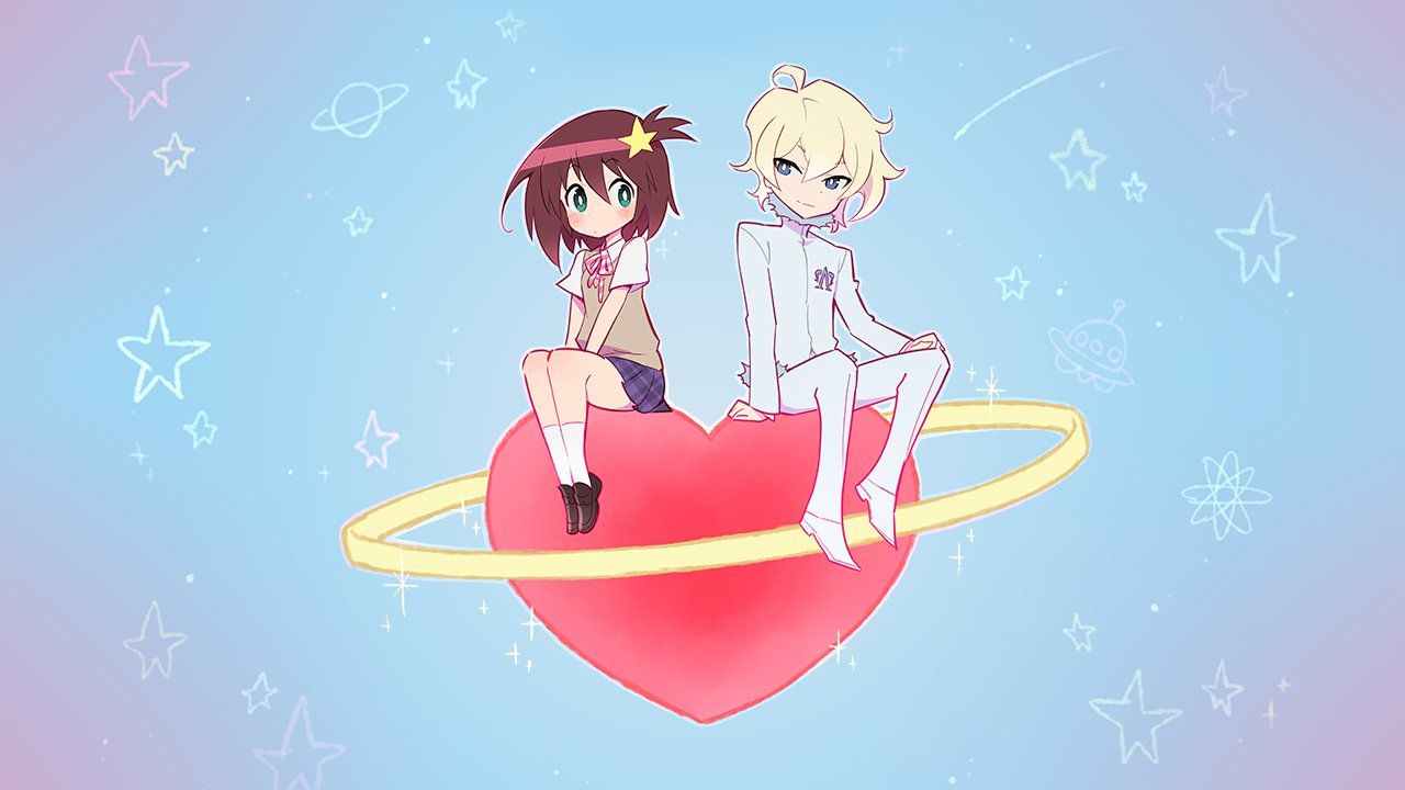 Cubierta de Uchu Patrol Luluco