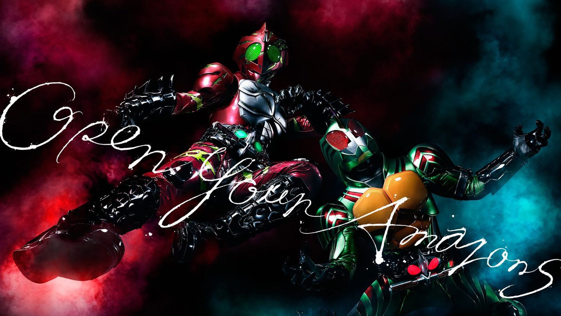 Cubierta de Kamen Rider Amazons