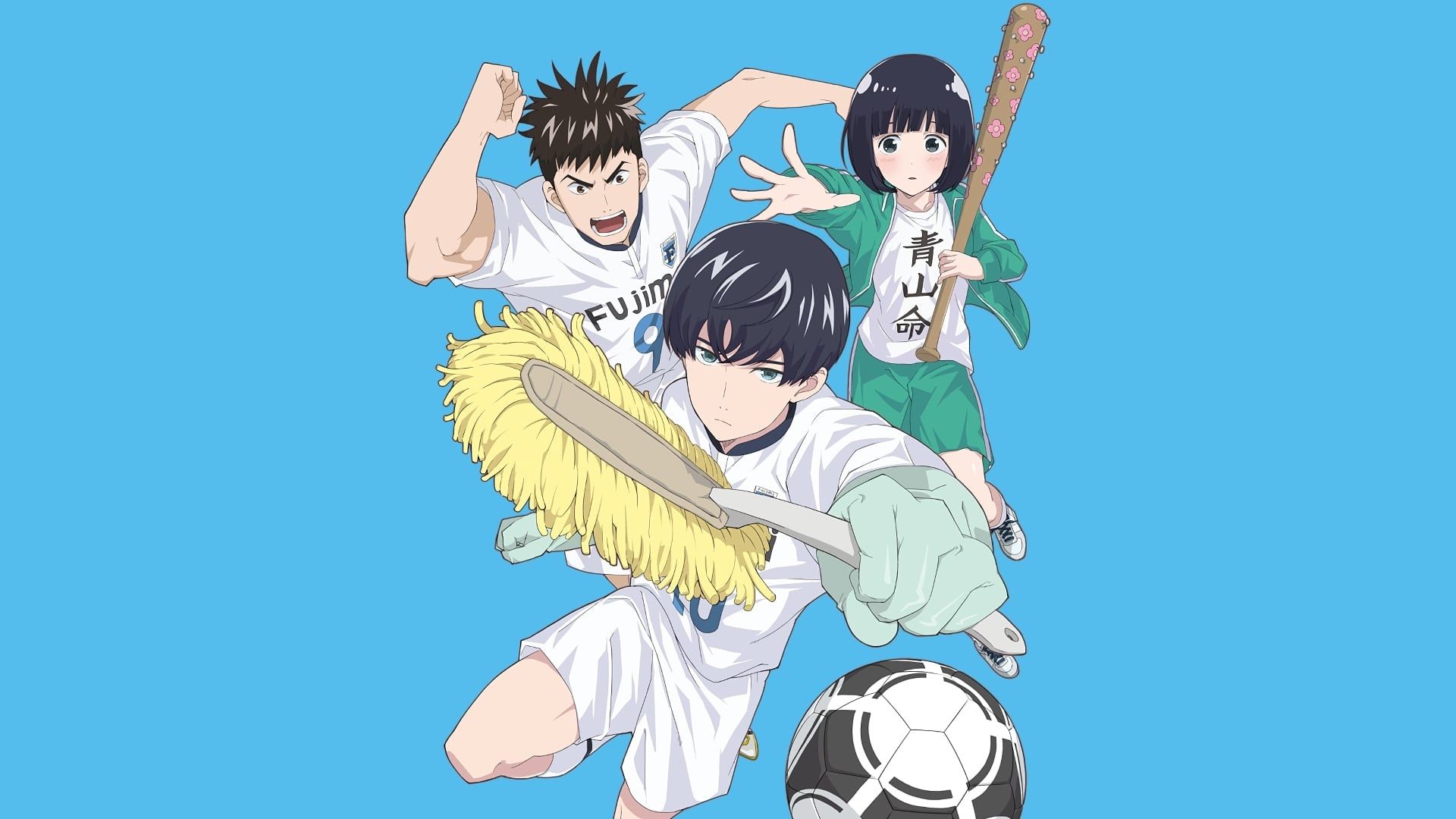 Cubierta de Clean Freak! Aoyama Kun