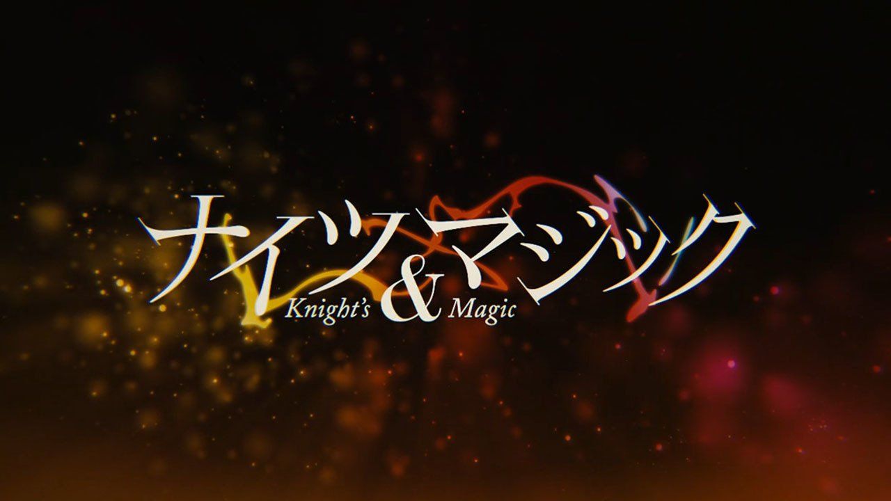 Cubierta de Knight\'s & Magic
