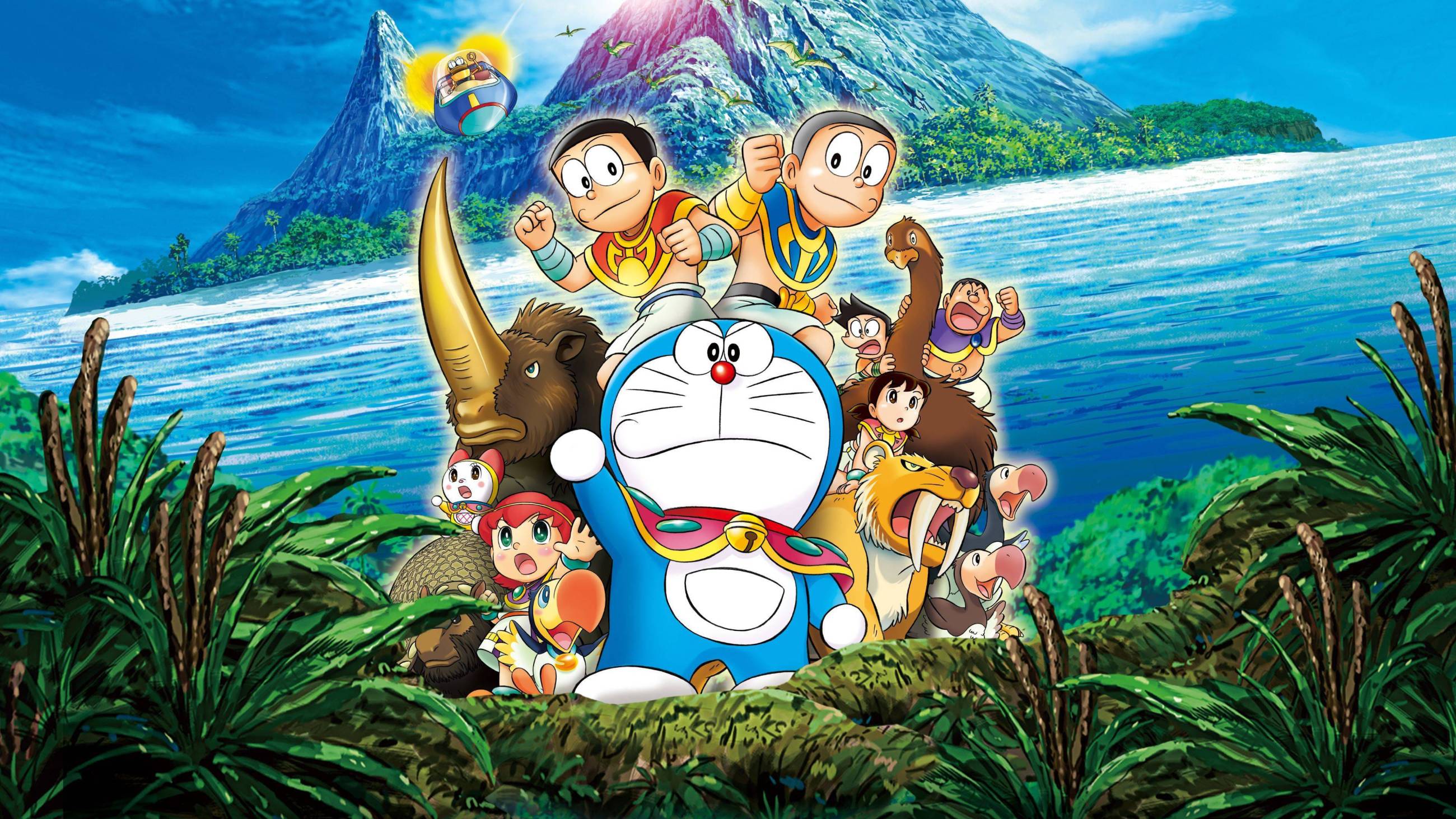Cubierta de Doraemon en busca del escarabajo dorado