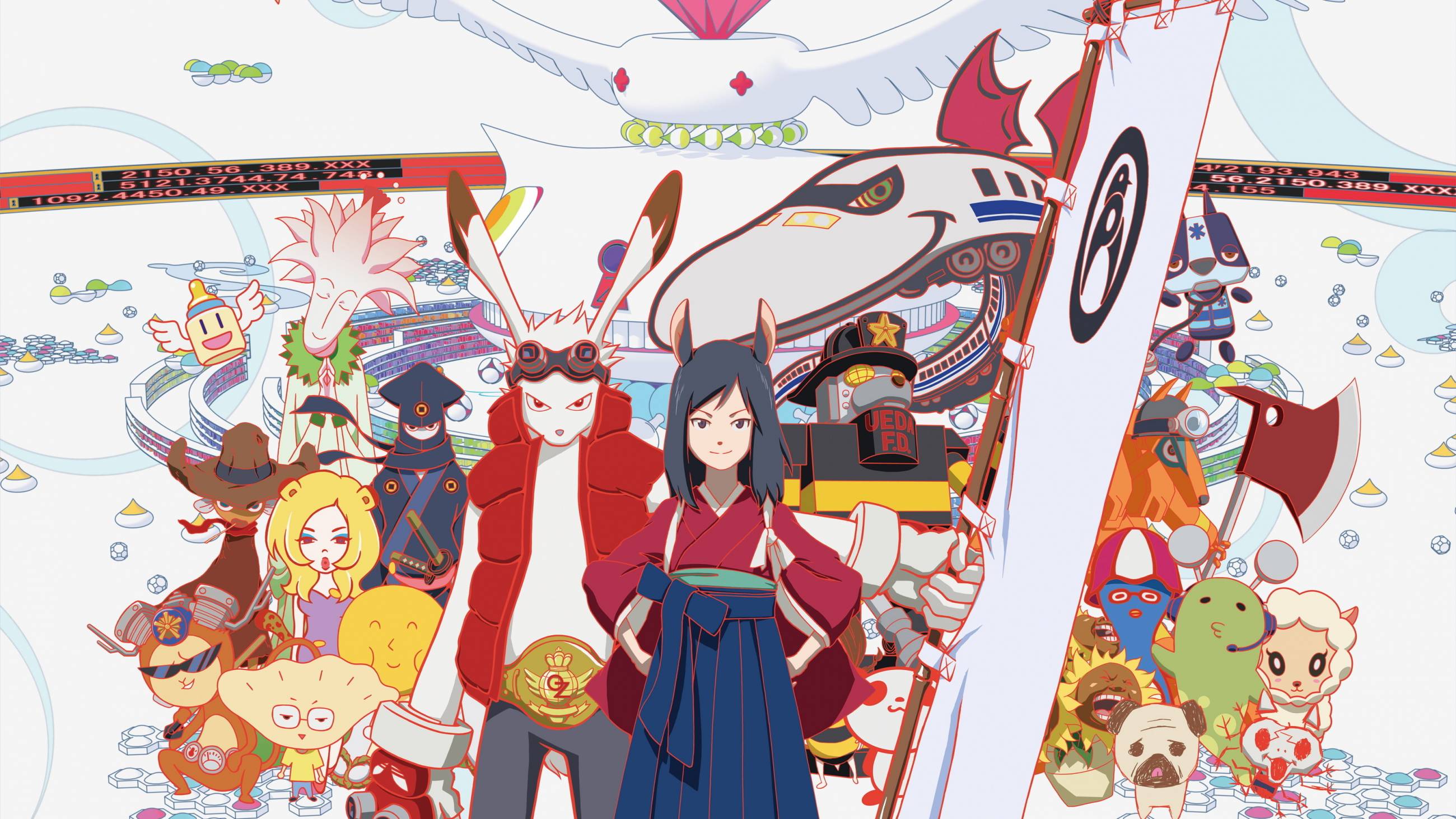 Cubierta de Summer Wars