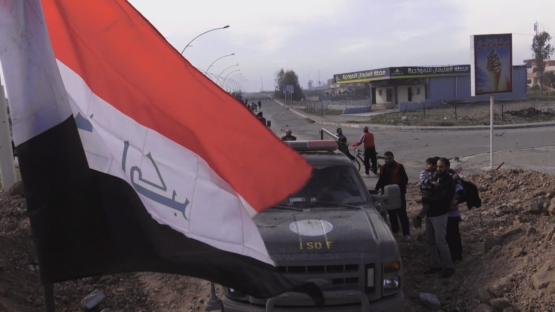 Cubierta de Tres banderas, Mosul