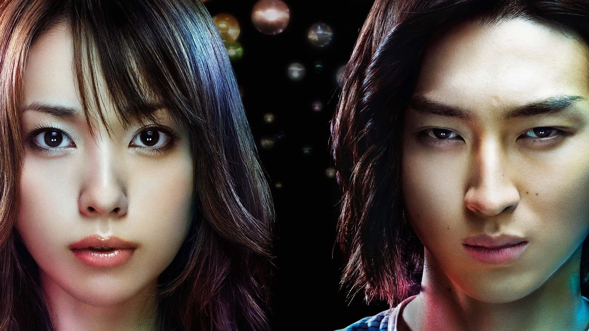 Cubierta de Liar Game