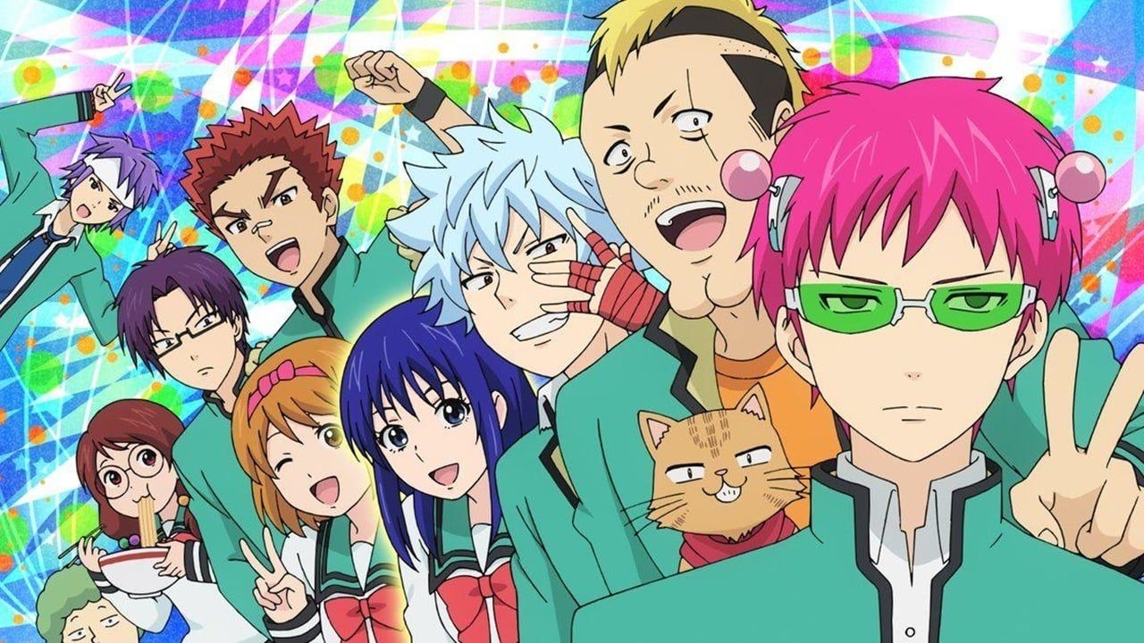 Cubierta de The Disastrous Life of Saiki K.