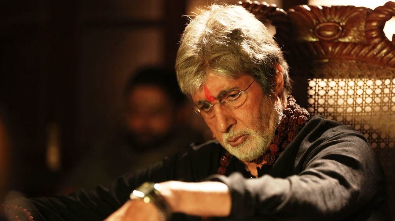 Cubierta de Sarkar 3